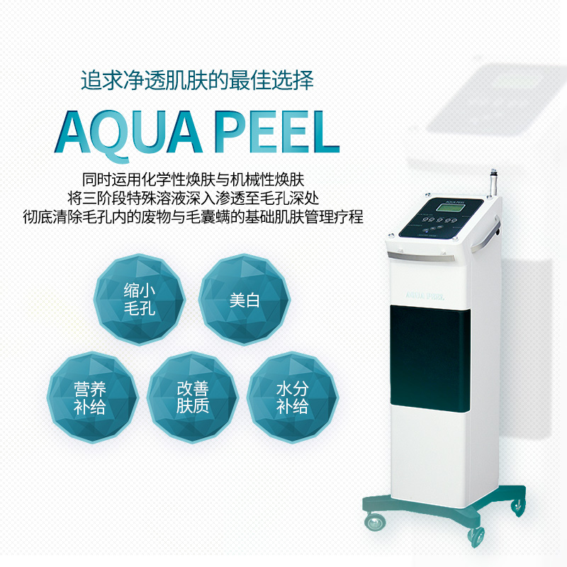小气泡 - 梨泰院店