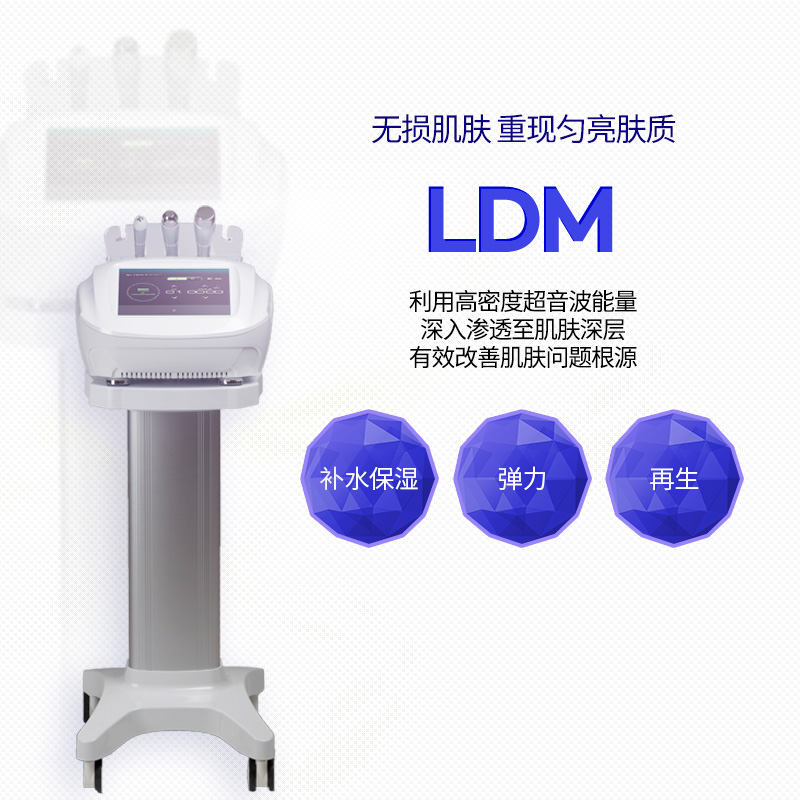 LDM - 梨泰院店